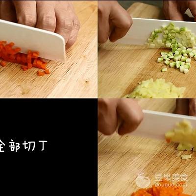 三文鱼杂蔬蒸糕的做法