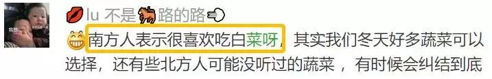 维C是苹果的8倍，补铁补钙又补水，猪年吃它福气满满！