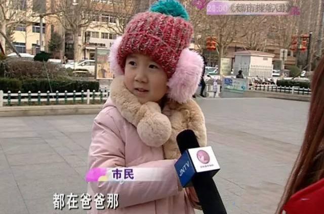 孩子到了这个年纪，压岁钱就该让他自己管了，早了晚了都不好！