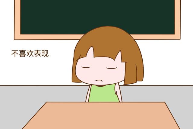 长大畏缩不自信的孩子，早有这几个细节暗示，妈妈别轻视