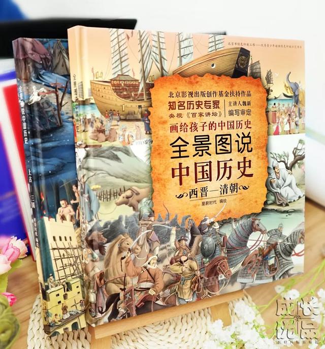 孩子阅读黄金期的那几年，塑造了他的格局和气质！丨明日团