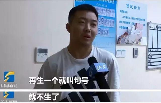 这位取名字实力坑娃的爸爸火了，隔着屏幕忍不住笑出了声……