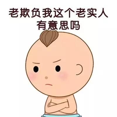 专治节后睡眠综合征！闹觉、夜醒，5个技巧让娃吃好睡好！