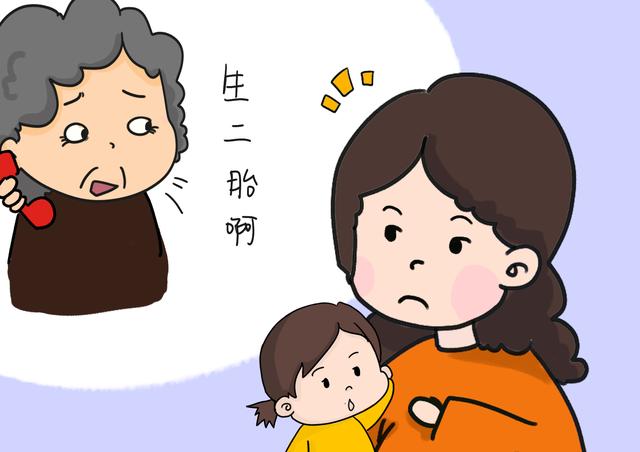 都说男女平等，为何现在还有很多人非要生儿子，理由有以下三点
