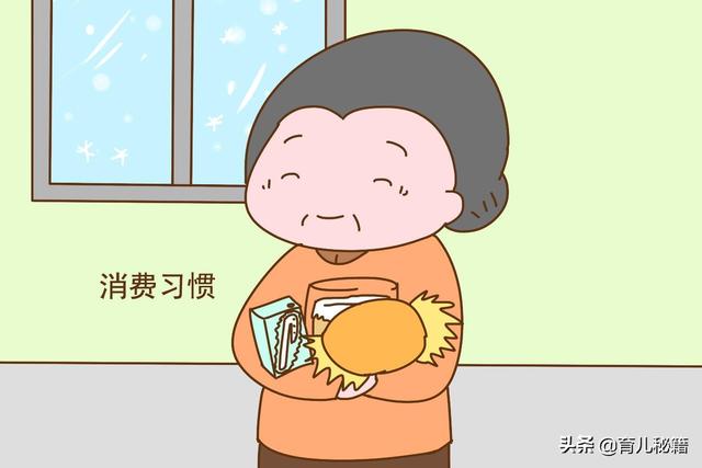养俩女儿和俩儿子有啥区别？20年后从父母身上能看出来，反差大