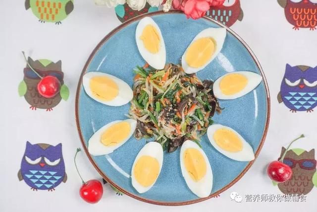 这道开胃菜，比肉好吃，高蛋白，高维生素，清爽解油腻