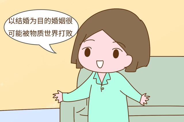 如果你有女儿会逼她相亲吗？你的态度决定她将来的婚姻，请慎重