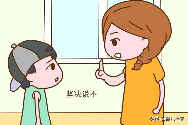孩子闹人说“妈妈，求求你了”时，聪明的妈妈这么做，特别管用