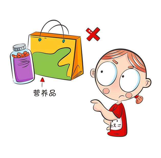 辟谣：提高宝宝免疫力就要吃保健品？这种忽悠的话，爸妈别信！