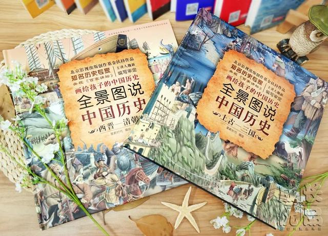 孩子阅读黄金期的那几年，塑造了他的格局和气质！丨明日团