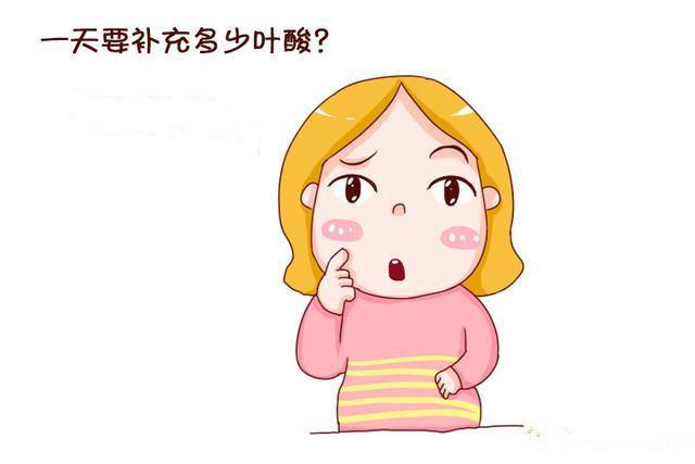 胎儿成长发育，3大营养素不容忽视！