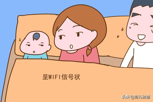 有了孩子后你家怎么睡？这种睡眠模式值得学习，睡错了影响不好
