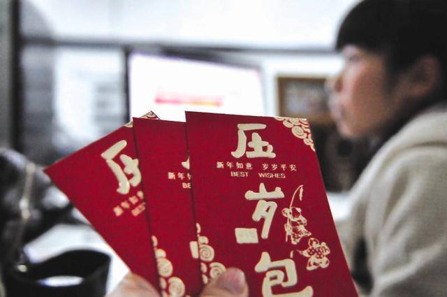 “骗”走孩子的压岁钱，这是过年时家长最不应该做的事！