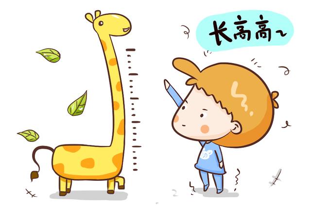 孩子是矮小还是长个晚？说白了只看这三点，父母们再不重视就晚了