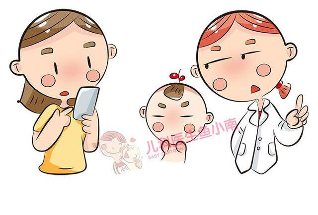 爸妈如何高质量陪伴宝宝？真的不要再做这件事了，这是在敷衍！