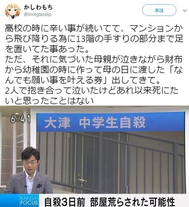 为啥国外15岁上下的孩子爱自杀？心理学家总结原因，看完陷入沉思