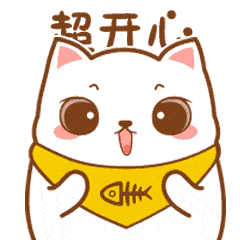 爽口滑嫩，Q弹好吃的补钙美味，宝宝舔着嘴巴说还要~