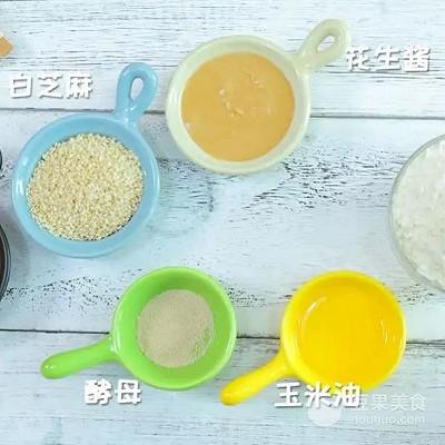 肉松千层芝麻饼 宝宝辅食食谱