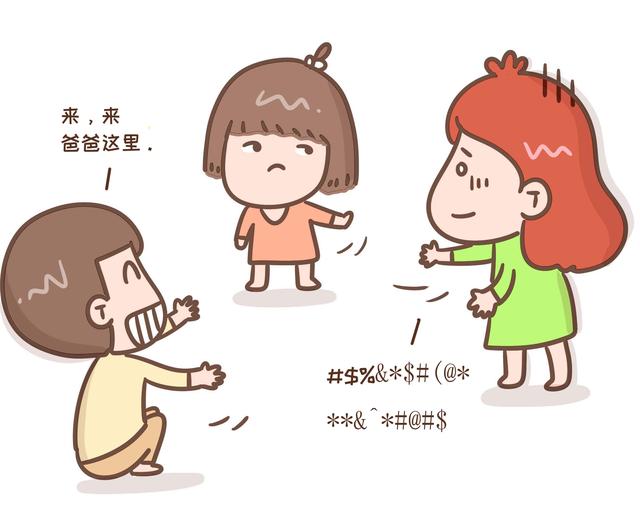 孩子开口晚？可能是父母这3件事没做好