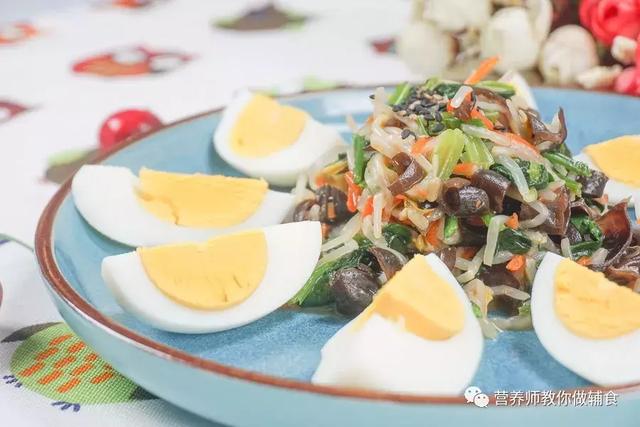 这道开胃菜，比肉好吃，高蛋白，高维生素，清爽解油腻