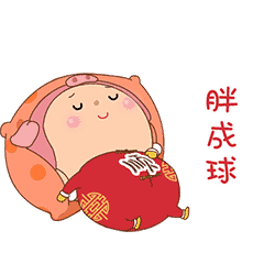 专治节后睡眠综合征！闹觉、夜醒，5个技巧让娃吃好睡好！
