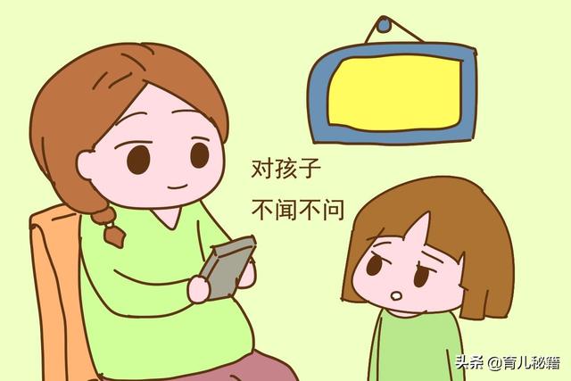 遇上这3种情况，妈妈再努力也得不到孩子的爱，原因现实又扎心