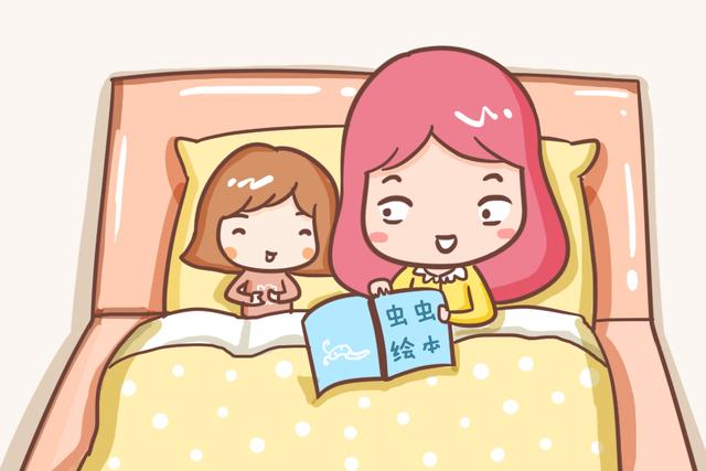 睡前跟娃聊天还是讲故事？专家表示：几年后孩子间的区别大有不同