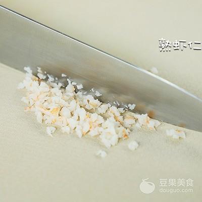 彩蔬蒸蛋的做法