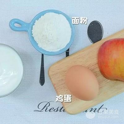 果味酸奶糕 宝宝辅食食谱