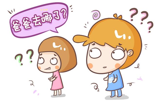 为何国外宝妈一人能带几个娃？而国内却正好相反，其中原因很无奈