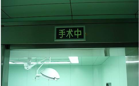 腹痛发热、没食欲，这病可致命！两个单亲娃春节急诊，连夜手术！