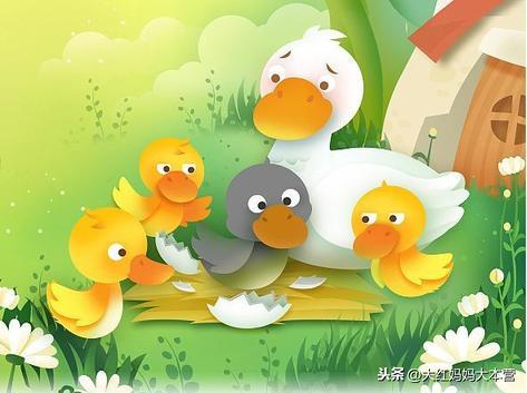 这样讲读文章，孩子都会喜欢（文末有彩蛋）
