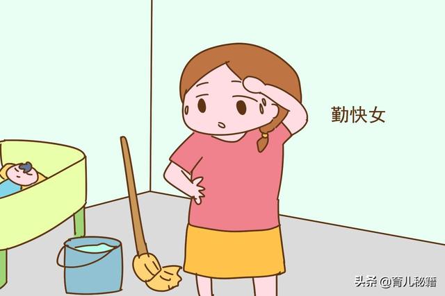 产后坐月子，这3种好女人反而过得很辛苦，容易留下月子病