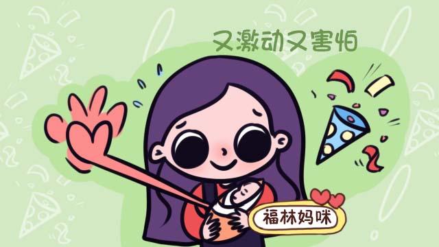 新生儿最怕遇到这5件事，每件都对宝宝有伤害！新手妈妈可别犯了
