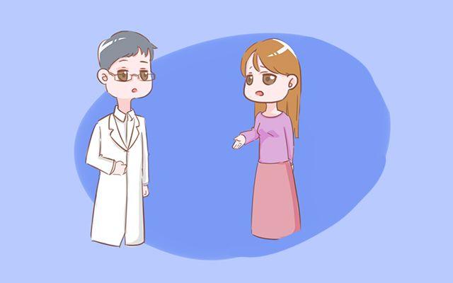 产后还会视力模糊？学会这三个方法，让你把心放到肚子里