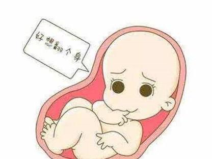 胎儿臀位能顺产吗？孕妈必知：纠正胎儿臀位的最佳时间和方法！