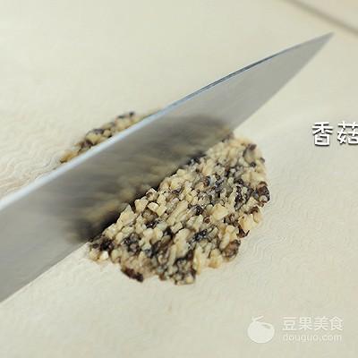 彩蔬蒸蛋的做法