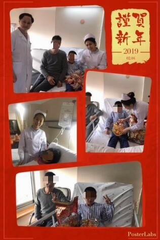 腹痛发热、没食欲，这病可致命！两个单亲娃春节急诊，连夜手术！
