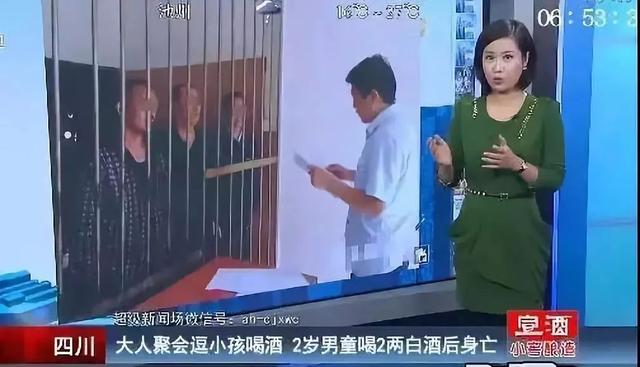 又一个孩子被“逗”死了，中国家长这个习惯能致命！