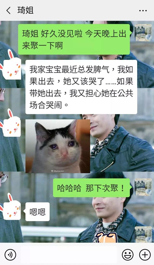 孩子爱在公共场合撒泼哭闹？学会这4招，轻松搞定熊孩子！