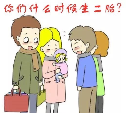 可怜！公公逼儿媳二胎必须生儿子，老公竟说生不出就离！结果她选择了……