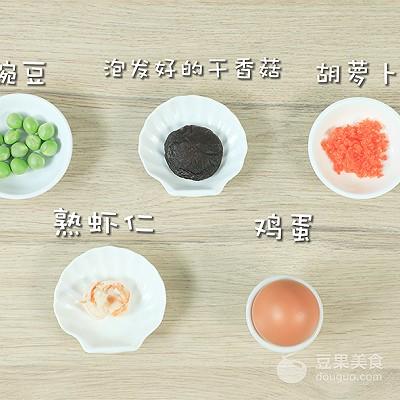 彩蔬蒸蛋的做法