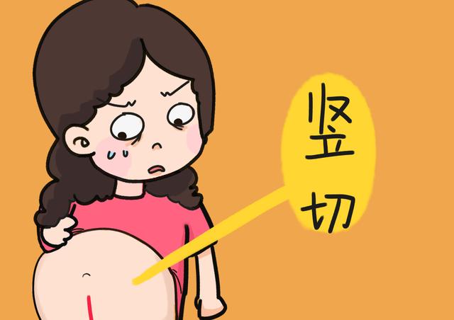 经历“一剖二顺”宝妈亲诉：剖和顺有区别，过了这几关二胎可顺产