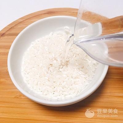 宝宝金桔麻酱粥的做法