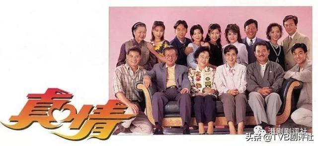 相隔12年!TVB确定重播这部经典剧集 预计播到2023年
