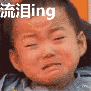 宝宝受伤后，你第一件事应该这样做......