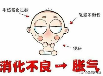 宝宝胀气就要去看医生？宝妈：别着急，有时候宝宝自己就好了