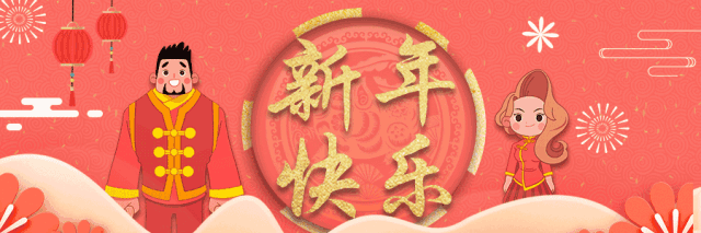 想要生个乖宝宝，不需要胎教、不需要上课，做好这件事就行