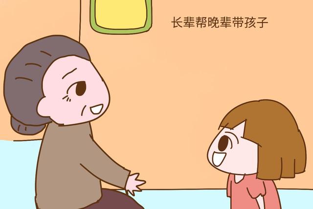 这几种啃老方式在流行，很多家庭中了却不自知，你家是吗？