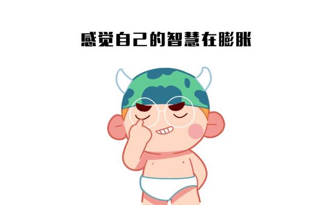 想要生个乖宝宝，不需要胎教、不需要上课，做好这件事就行